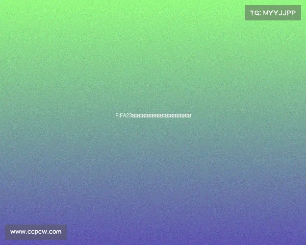 https://web.ccpcw.com/FIFA23世界杯为核心的全球足球盛宴回顾未来发展趋势展望